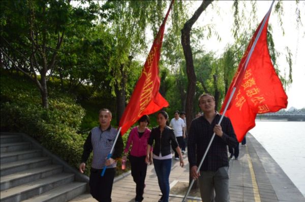 开云网页版·官方版在线登入-开云(中国)
举行庆“五一”健步走比赛活动