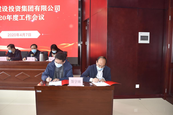 开云网页版·官方版在线登入-开云(中国)
多管齐下扎实推进平安建设工作