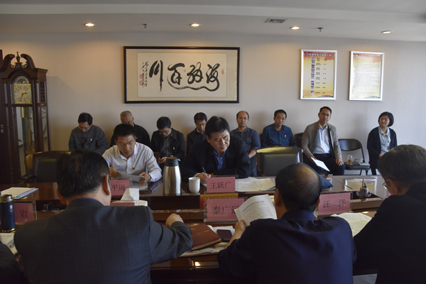 开云网页版·官方版在线登入-开云(中国)
党委理论学习中心组开展“传承红色基因、牢记初心使命”专题学习研讨会议