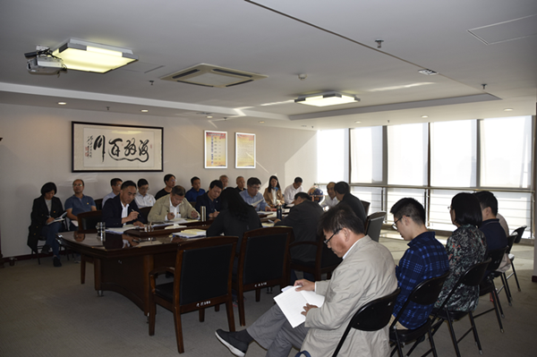 开云网页版·官方版在线登入-开云(中国)
召开“不忘初心、牢记使命”主题教育全面从严治党专题集中学习研讨会议