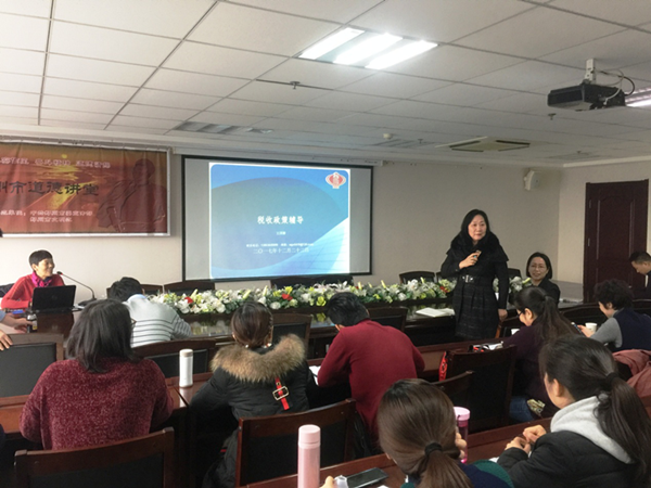 开云网页版·官方版在线登入-开云(中国)
举办税务知识专题培训班