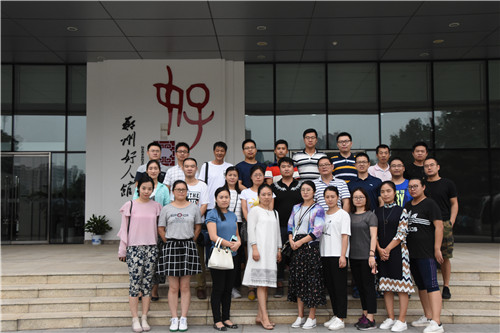 开云网页版·官方版在线登入-开云(中国)
参观学习郑州好人馆