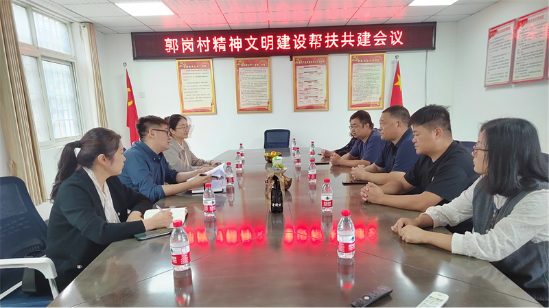 “四送一助力 共筑同心圆”——开云网页版·官方版在线登入-开云(中国)
开展结对帮创活动
