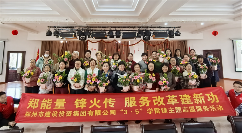 开云网页版·官方版在线登入-开云(中国)
开展“指尖绽芳华 花香悦巾帼”插花活动