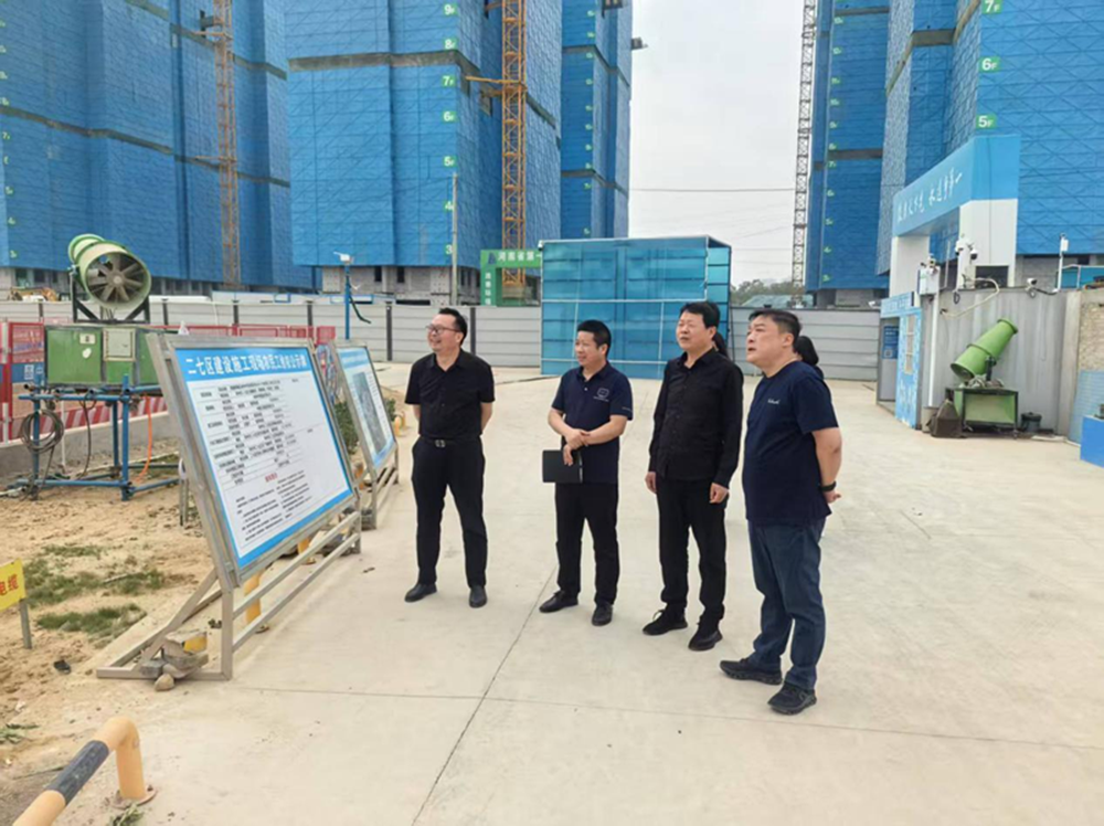 开云网页版·官方版在线登入-开云(中国)
党委委员、副总经理代璐到郑州中鼎置业有限公司调研成本合约及财务工作